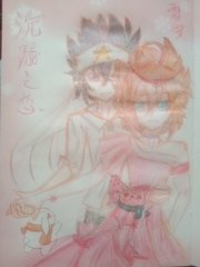 黑料网永久域名